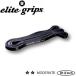 elite grip XYZ-0002 Elite рукоятка тренировка частота MODRATE