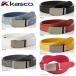  Kasco KBT-2136B ключ lito ремень Kasco