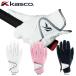 Kasco SF-2010L Kasco DNA SUEDE LADIES Golf перчатка 