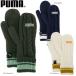 PUMA 042133 Puma wi мужской Golf кабель вязаный рукавица женский женский зима меры холод . меры 