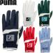 PUMA 042211 унисекс Golf k ride GS унисекс перчатка левый рука для Япония стандартный товар 