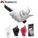 Kasco SR-2017 Kasco Perfect Fit Golf перчатка . покупка 