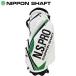 N.S.PRO 2025 Nippon Shaft ограничение сумка для клюшек NIPPON SHAFT