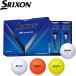 SRIXON AD SPEED 2024 Srixon AD скорость мяч 1 дюжина 12 лампочка входить 