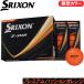SRIXON Z-STAR PREMIUM PASSION ORANGE �ץ�ߥ���ѥå���󥪥�� 2025 ���ꥯ���� Z-STAR 1������ ���ܻ��� ����
