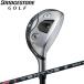  Bridgestone BX1ST HY VENTUS BS6h служебная программа BRIDGESTONE