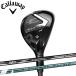 Callaway ELYTE X Utility Callaway Elite X служебная программа 