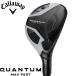 Callaway Quantum Max Fast Hybrid Callaway Quantum Max быстрый hybrid 
