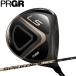 2023 PRGR LS D Driver LS LS серии PRGR SpeederNX FOR PRGR. покупка 