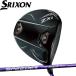  Srixon производитель товар, выполненный под заказ ZXi LS Driver Spee da-NX violet 60/S оборудован модель ZXi LS NX VIOLET 60/S день основная спецификация 