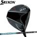 Srixon ZXi Max Driver tia правила поведения ZXi50 оборудован модель ZXi MAX Driver Diamana-ZXi50 Srixon день основная спецификация 