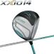  ограниченное количество цвет XXIO XXIO 14 дамский Fairway Wood зеленовато-голубой мята FW MP1400L DUNLOP Dunlop карбоновый вал MP1400L женский 