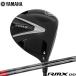 YAMAHA 26 RMX DD-1 Driver Yamaha 2026 DD1 Driver 