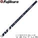 Fujikura VENTUS HYBRID BLUE VELOCORE технология fujikura Ben tas hybrid голубой US