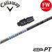  Callaway FW для сменный рукав имеется вал Graphite Design новый дизайн TOUR AD PT Tour AD PT