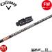  Callaway FW для сменный рукав имеется вал Graphite Design Tour AD DI высокий mo Duras высота .. модель TOUR AD DI HIGH MODULUS