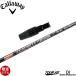  Callaway US оригинальный рукав есть вал Graphite Design Tour AD DI высокий mo Duras высота .. модель TOUR AD DI HIGH MODULUS