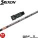  Srixon ZX оригинальный рукав есть вал Graphite Design Tour AD DI высокий mo Duras высота .. модель TOUR AD DI HIGH MODULUS