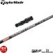  TaylorMade US оригинальный рукав есть вал Graphite Design Tour AD DI высокий mo Duras высота .. модель TOUR AD DI HIGH MODULUS