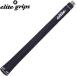  Elite рукоятка Lucky Star mid рукоятка elite grips LuckyStar MID
