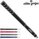  Elite рукоятка stingray тонкий elite grips stingray SLIM