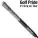 GOLFPRIDE MCC ALIGN MAX PLUS4 STANDARD/MID Golf Pride MCCa линия Max плюс 4 стандартный / mid 