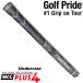 GOLF PRIDE Golf Pride MCC PLUS4 плюс 4 нижний размер ba Klein нет MCCU
