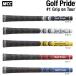 GOLF PRIDE Golf Pride мульти- Compound код MCC