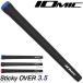IOMIC Sticky OVER 3.5 Io Mix ti ключ over 3.5 большой размер 