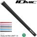 IOMIC ULTRA LIGHT1.0 M60 34g Sticky ULTRA LIGHT 1.0 Io Mix ti ключ Ultra свет 1.0