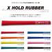 PerfectPro X HOLD RUBBER �p�[�t�F�N�g�v�� �G�b�N�X �z�[���h ���o�[ �O���b�v ���� �֘A�摜1
