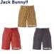 �����80%OFF Jack Bunny!! �W���j�A�E�F�A �L�b�Y�E�F�A �q���� 264-1132423 �n�C�p���[�X�g���b�` �V���[�g�p���c ������ �v�����g��(JUNIOR) �W���b�N�o�j�[