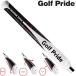 GOLFPRIDE REVERSE TAPER PUTTER GRIP Япония стандартный товар Golf Pride Rebirth конус короткая клюшка рукоятка 