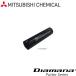  Mitsubishi Chemical tiamana короткая клюшка для chip адаптор 