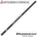  Mitsubishi Chemical Diamana Putter P105/P135tiamana короткая клюшка короткая клюшка вал * вал одиночный распродажа не возможно 