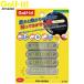LITE свет G-437 баланс выше Golf it Golf ito. покупка 