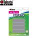 Tabata GV-0622tabata вес баланс plate 5g. покупка 