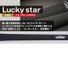 �������i �G���[�g ���b�L�[�X�^�[ �X�^���_�[�h�O���b�v elite grips LuckyStar �֘A�摜1
