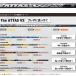 UST�}�~�� The ATTAS V2 �W�E�A�b�^�X �u�C�c�[ USTmamiya ���{�d�l ���� �֘A�摜3