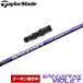  купон выпуск средний TaylorMade для OEM рукав есть вал fujikura Spee da-NX violet день основная спецификация Fujikura Speeder NX VIOLET