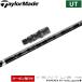  купон выпуск средний TaylorMade Rescue для сменный рукав имеется вал fujikura Ben tas hybrid черный Velocore Plus день основная спецификация . покупка 