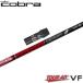  Cobra для OEM рукав есть вал Graphite Design TOUR AD VF Tour AD VF