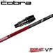  Cobra DS адаптироваться для OEM рукав есть вал Graphite Design TOUR AD VF Tour AD VF день основная спецификация 