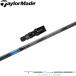 TaylorMade для OEM соответствует рукав есть вал Mitsubishi Chemical TENSEI Pro Blue 1K тонн sei Pro голубой 1K день основная спецификация 