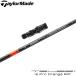  TaylorMade для сменный рукав есть вал Mitsubishi Chemical TENSEI 1K Pro Orange RIP+ тонн sei1K Pro orange "губа" плюс день основная спецификация 