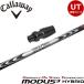  Callaway UT для сменный рукав имеется вал Nippon Shaft mo-das3 hybrid MODUS3 HYBRID. покупка 