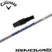  купон выпуск средний Callaway для сменный рукав есть вал S-TRIXX IGNOVA BXes Trick acid gnovaBX