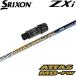  Srixon ZXi для сменный рукав имеется вал UST Mamiya ATTAS MB FWatasMB FW Fairway Wood для день основная спецификация . покупка 