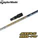  TaylorMade для сменный рукав имеется вал UST Mamiya ATTAS MB FWatasMB FW Fairway Wood для день основная спецификация 