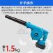 �u�����[ 1��2�� �É� �[�d�� ���i�ϑ� �}�L�^18V �o�b�e���Ή� ���^ ������ �R�[�h���X ��� �ƒ�p �ԓ� �����t ���o ���� ������΂� �W�o�@ �����@ �|���@ �֘A�摜4